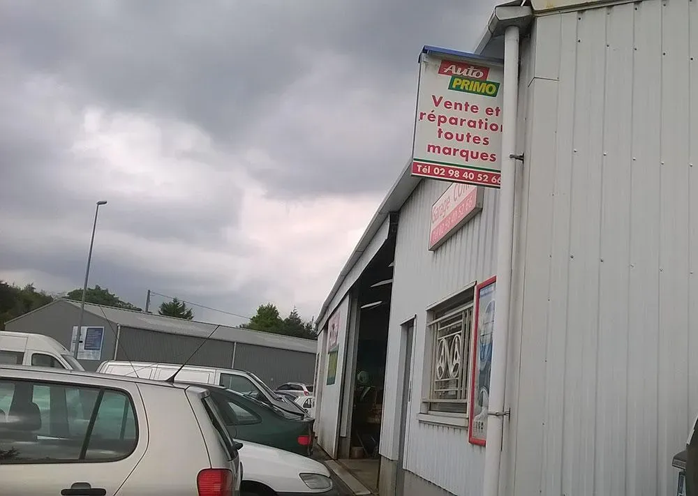 garage